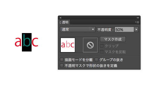 スクリーンショット 2016-04-05 18.52.55.png